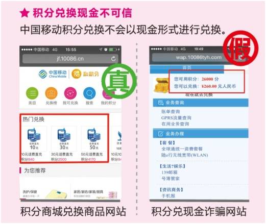 網絡安全，關系你我 網絡與信息安全軟件開發的重要性