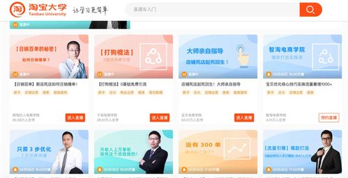 事關2.9億人的網絡與信息安全軟件開發求職攻略 足不出戶，高薪觸手可及